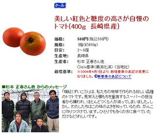 2011-05-14_180014.jpg